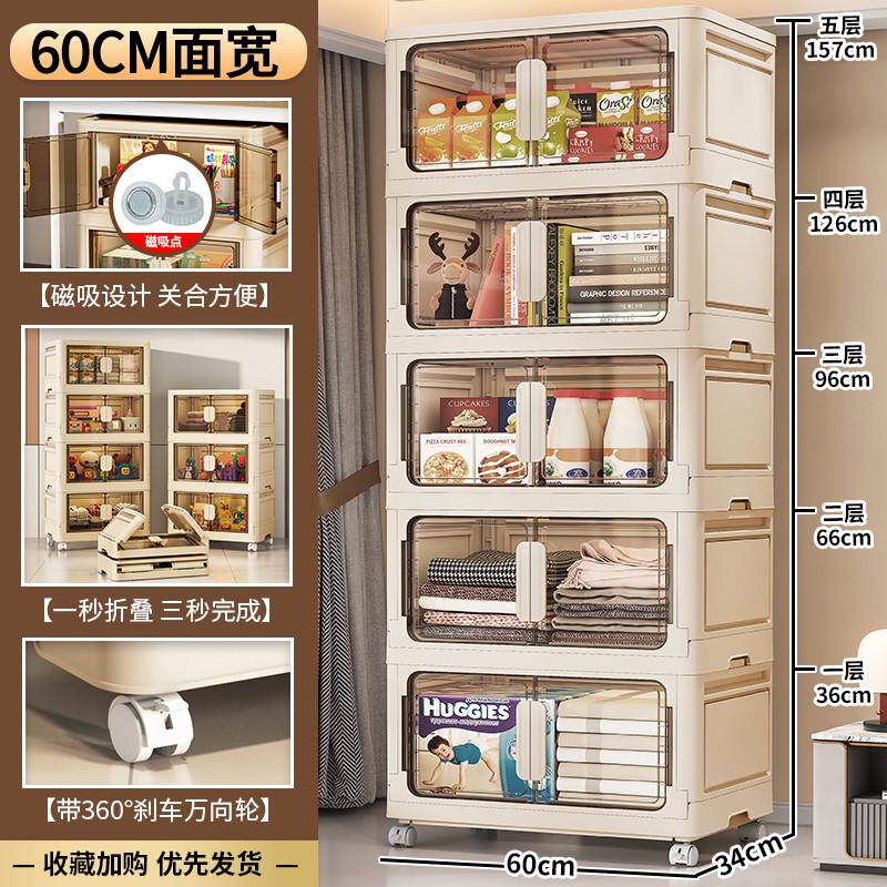 收纳柜儿童衣柜免安装塑料宝宝衣服储物柜家用卧室可折叠置物柜子