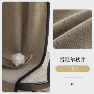 遮光窗帘加厚麻感大师中古美式 法式 黑边客厅卧室复古橄榄绿