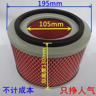 注塑机吸料机配件300G 700G 800G过滤网干燥机过滤芯上料机过滤器