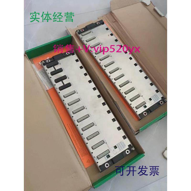 现货供应施耐德底板TSXRKY12全新现货,办公设备/耗材/相关服务,其它,淘宝优惠券,粉丝福利购,淘宝优惠卷