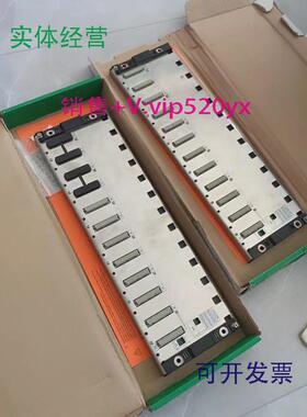 现货供应施耐德底板TSXRKY12全新现货