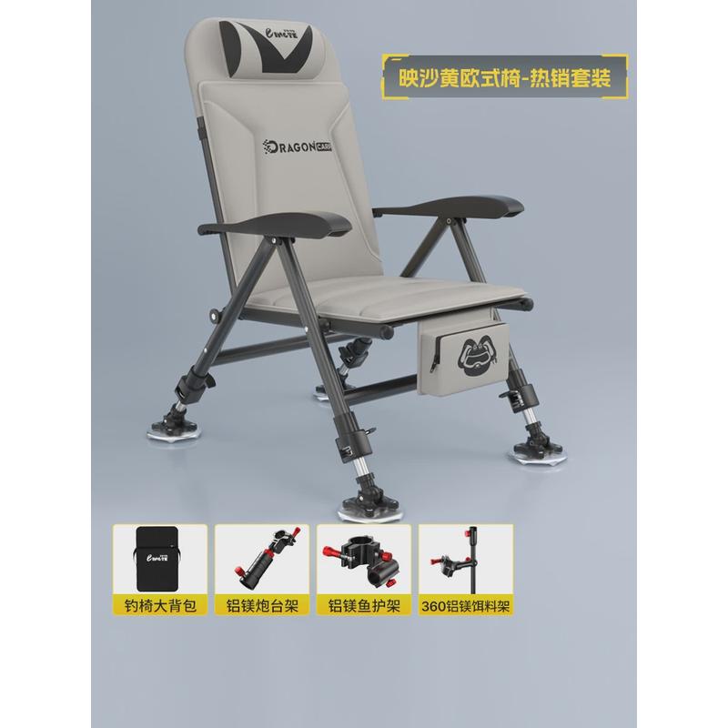 D！新款钓椅全地形欧式钓鱼椅子折叠便携多功能加厚可躺台钓小座