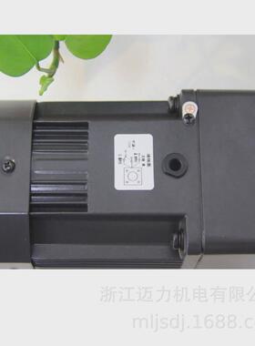 好口碑定电机60w调速/mail速/三相小型减速电机工厂代发