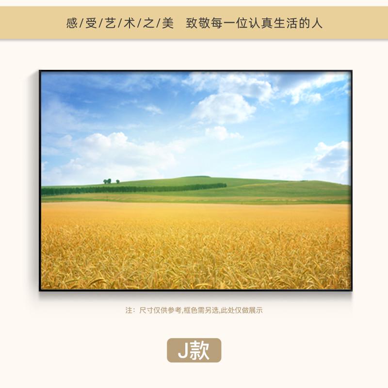 现代简约风景丰收麦穗寓意好饭厅壁画客厅背景田园餐厅装饰画挂画