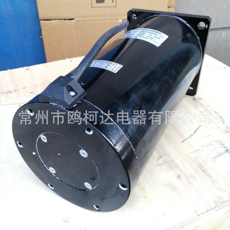130byg350c防水三相50nm130防水步进电机两相/步进电机/五相