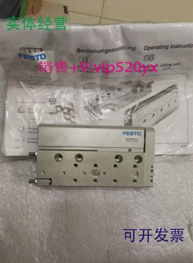 供应FESTOSLF-16-50-P-A170515