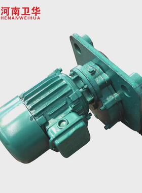 河南卫华zdy21-40.8kw电机运行电机cd5t10t16t电动葫芦