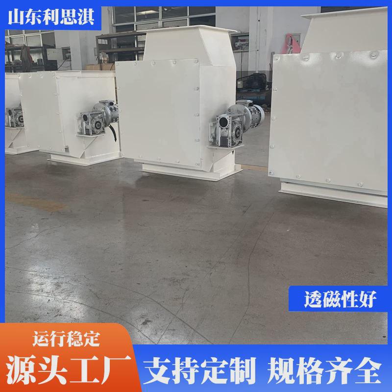 永磁选矿厂除铁器自卸式除铁器永磁自动除铁设备管道用磁选机