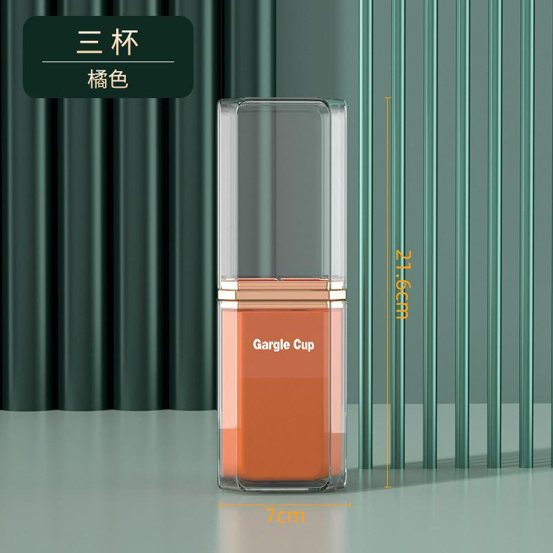 3ew1旅行牙刷杯三合一牙刷收纳盒牙具旅游洗漱杯便携式盒牙缸杯子