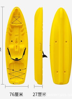 热销255pe皮划艇艇独木舟漂流艇海洋舟手划船吹塑激流舟单人kayak