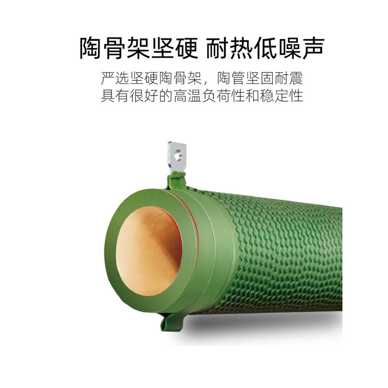 大功率负载波纹线制动电阻刹车变频器绕300w400w500w1kw10r20r75r