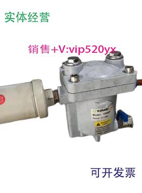 现货供应VERMD自动排水阀VR-98+VR15P，VR78P，VR78PX,VR98P