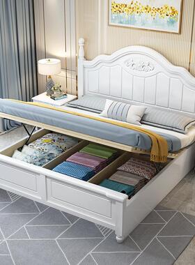 2v06美式实木床1.8米现代简约白色单人1.5米公主床欧式女生卧室双