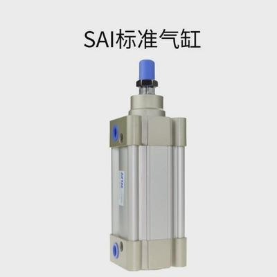sai160x300sai系列气缸大量现货齐全优美系列价格