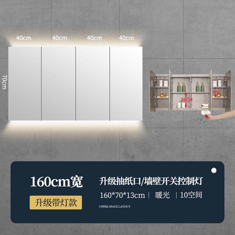 镜柜挂墙式不锈钢柜柜单独带灯镜面浴室镜子洗手间led收纳柜,家装主材,浴室镜,淘宝优惠券,粉丝福利购,淘宝优惠卷