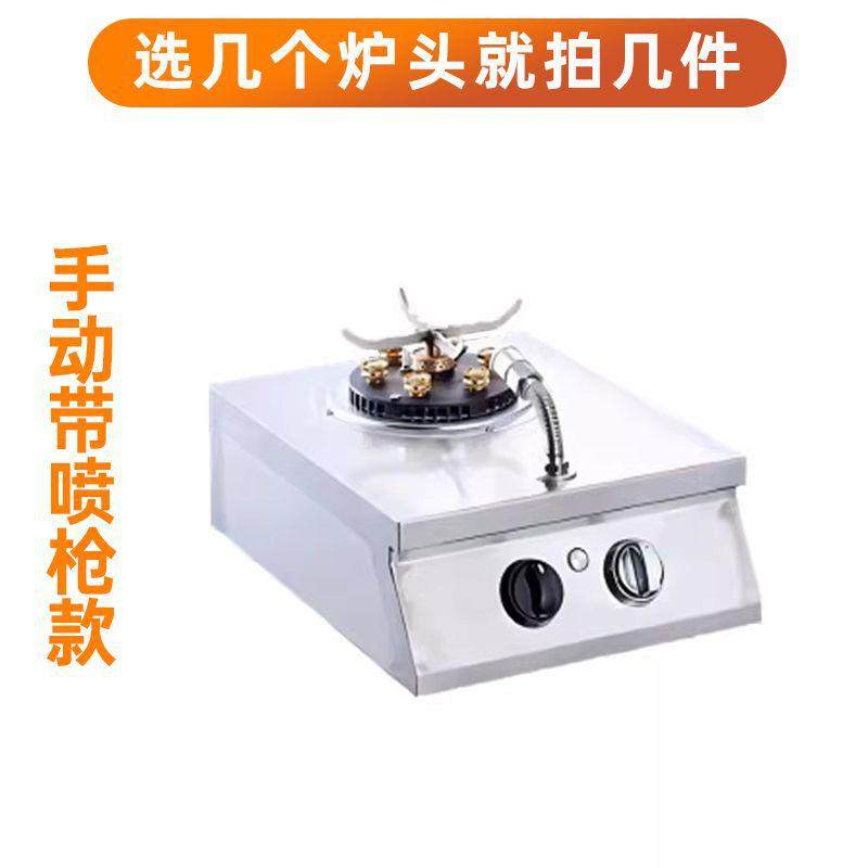 网红商用煲仔饭机全自动智能旋转砂锅瓦煲堂食外卖专用煲仔炉