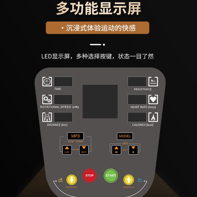 机机健身房商用有氧踏步机家用登山机走步机健身器爬楼机攀爬楼梯