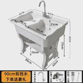 石英石洗衣池带搓板洗衣台盆大理石一体式 户外洗衣槽阳台家用水池