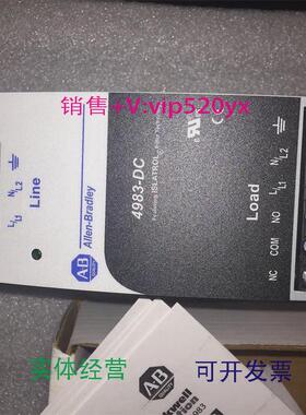 现货供应AB浪涌抑制器4983-DC120-1010A120VAC现货议价