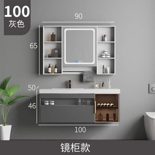 egns英歌柜实木浴室柜组合岩板盆洗漱台洗脸洗手台盆卫生间尼斯