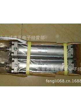 热销SMC原装全新气缸CE1F20-200-F7BALS