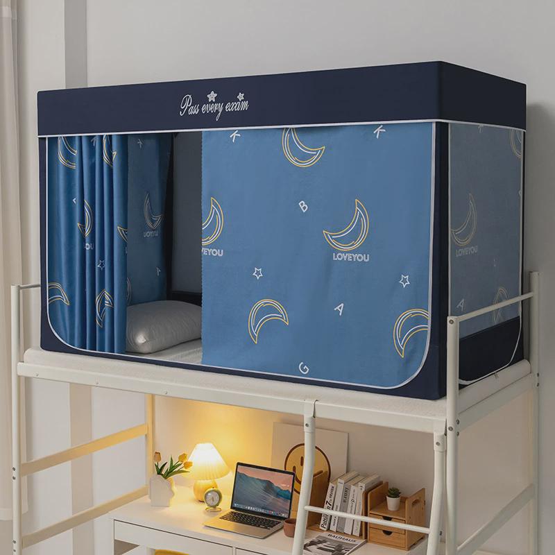 学生宿舍帘子带支架床帘大学寝室两用蚊帐子母床上铺下铺一体式