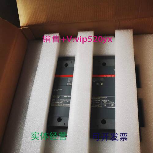 供应ABB接触器AF1650-30-11，Uc=100-250V.50/60HZd.c