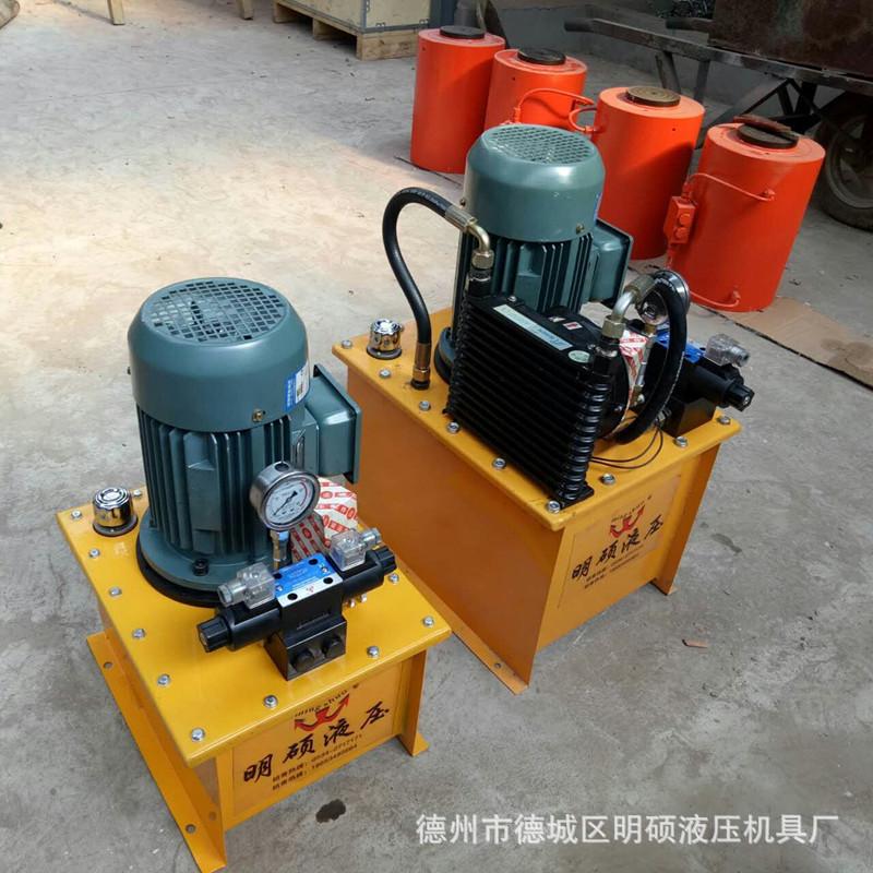 作用泵站液压系统总成大功率双液压液压电动泵非标定制中低压泵站