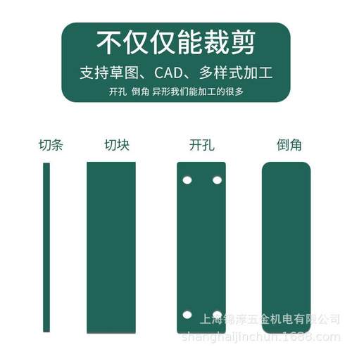 2mm防静电台垫绿色耐高温防滑抗静电橡胶板实验室桌垫防静电胶板