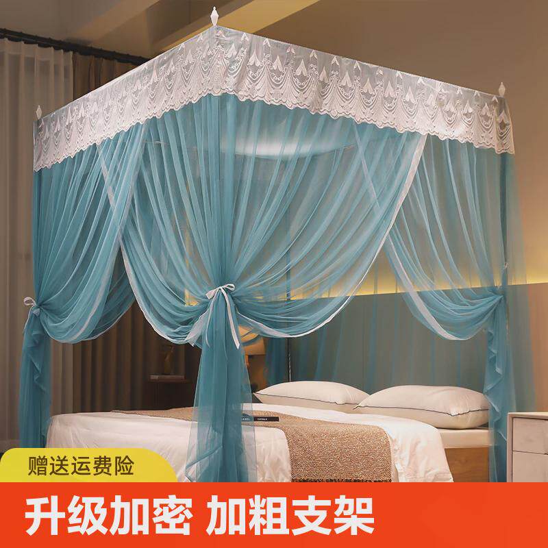 63n多蚊帐门家用卧室1.5米床加密加厚三开新款1.8米双人公主纹帐