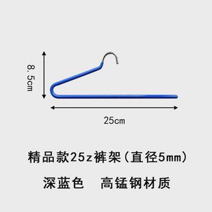 5mm加粗短脖子鹅型裤架矮浸胶10个装Z型字晾晒拉拉宜居鹅形架收纳