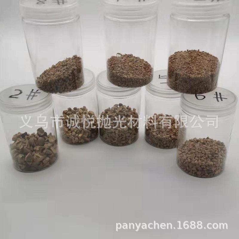磨料核桃壳核桃壳颗粒核桃砂抛光磨料