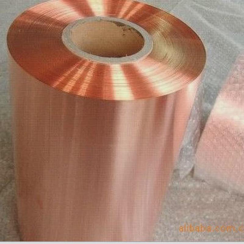 软料铜箔pcb导电铜箔背胶铜箔软态紫铜箔可铜带分条红按需