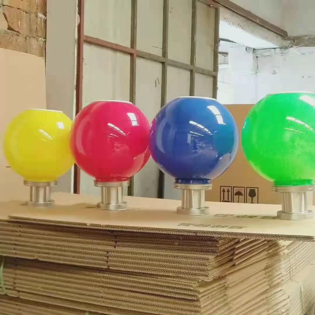 红色亚克力柱头灯庭院灯围墙圆球灯门柱大门灯彩色球形罩led防水