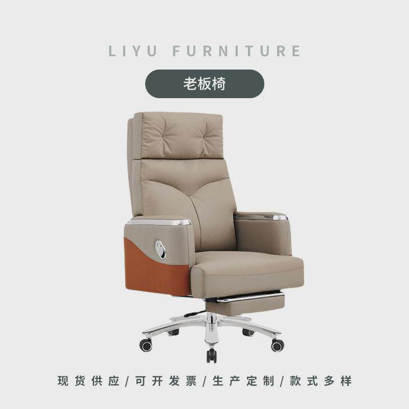 时尚老板桌办公桌简约现代总裁桌办公家具大班台轻奢主管桌椅组合