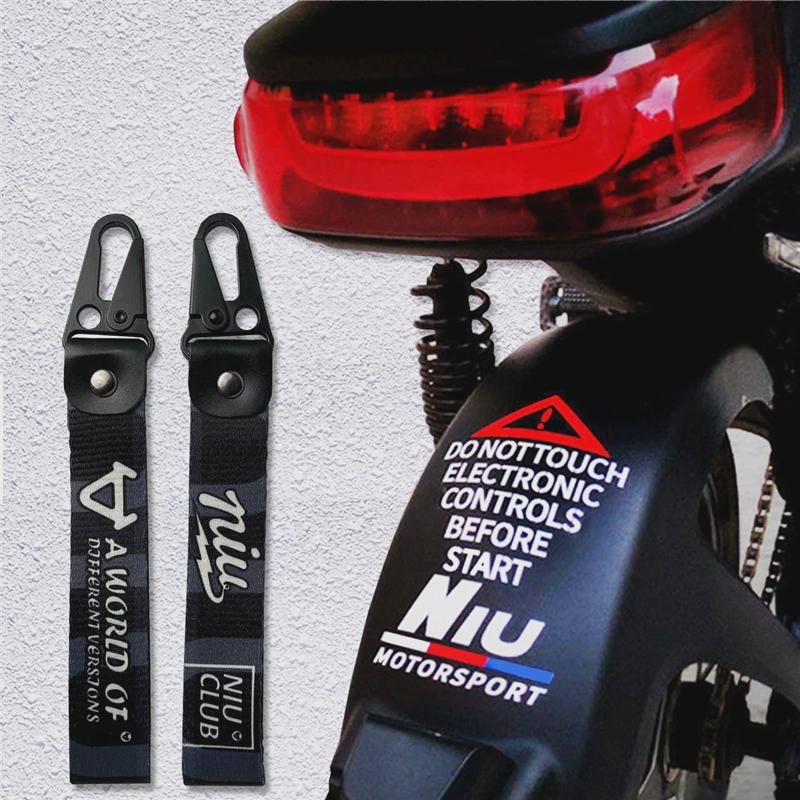 摩托车反光贴纸适用小牛电动车U1 U+ M+ Mqi2 N1S U2后挡泥板贴花