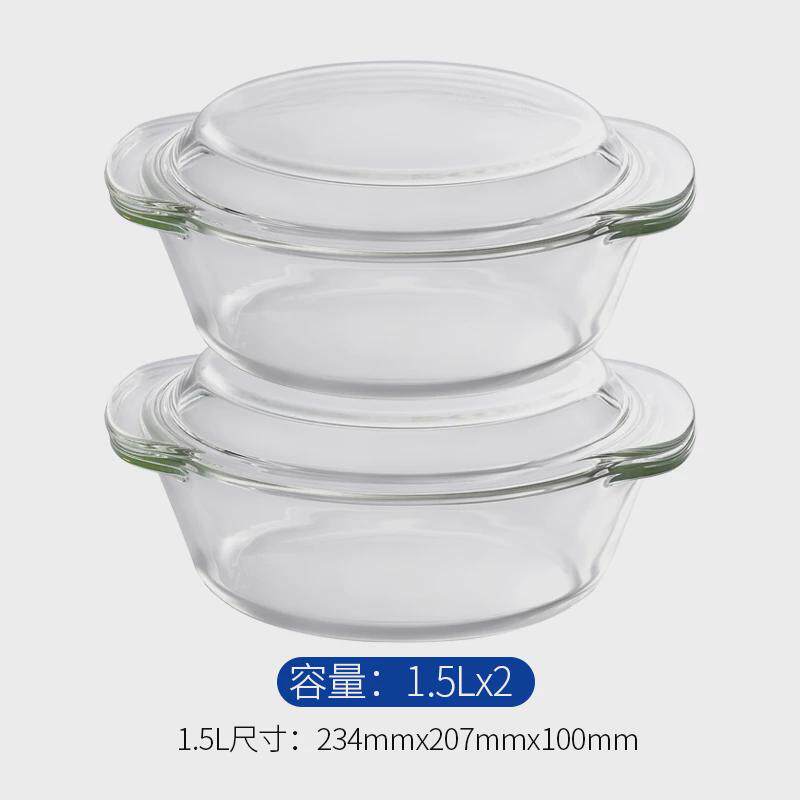 纯色玻璃碗带盖泡面碗蒸蛋微波炉碗耐热器皿加热容器汤碗家用