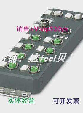 现货供应菲尼克斯AXLEEIPDI16M126P数字量模块2701493phoenix