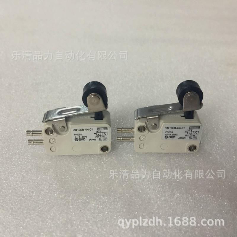热销微型机控阀VM1010-VM1110-4N-4NU-00-01-02-08-32R-32B-32G-0