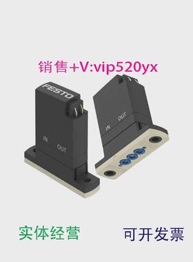 现货供应FESTO介质电磁阀8170087VYKA-F7-M22C-M22U-M32-12-PV-PE