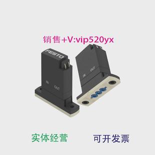 M22U M22C M32 现货供应FESTO介质电磁阀8170087VYKA