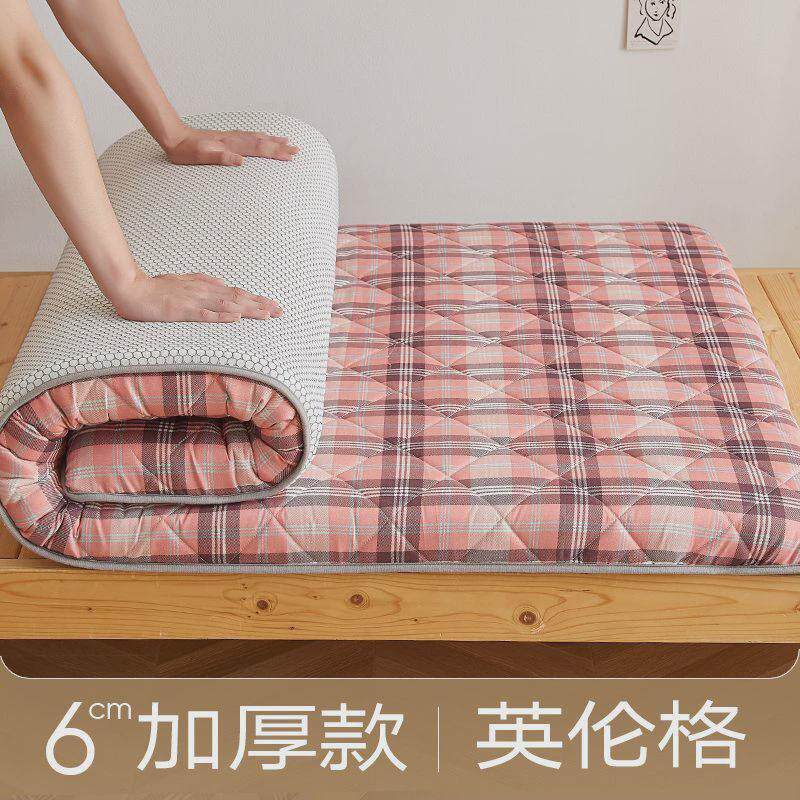 宿舍单人床垫学生90x190棉花软垫褥子学生宿舍垫被家用卧室床褥垫