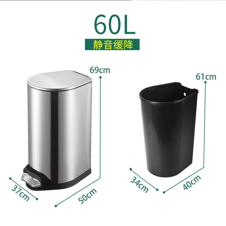 大号50升不锈钢垃圾桶办公室静音单桶家用厨房户外室内脚踩