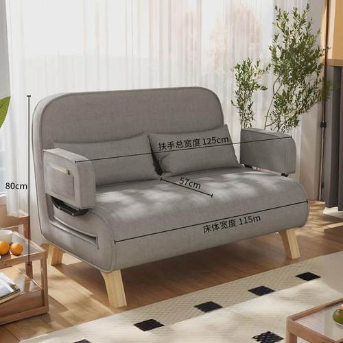 三折实木沙发床两用简约木质布艺沙发小户型出租房客厅折叠沙发床