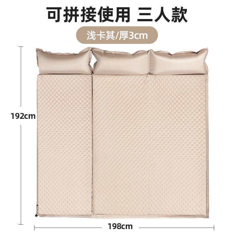 便携定制户外充气床垫防潮垫露营帐篷地垫家用打地铺睡垫加工加厚