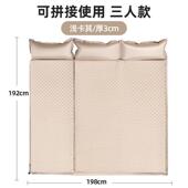 加工定制户外充气床垫防潮垫便携地垫家用打地铺睡垫露营帐篷加厚