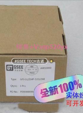 现货供应全新GSEETECH吉诺压力开关GFI-G1/2S4P-D2D/2MI现货议价