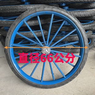 加厚钢筋实心子斗车手推车劳动车架子车翻斗车26寸26X21/2