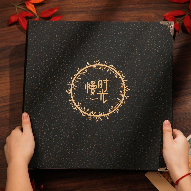 手工影集粘贴式相册本纪念册大容量家庭照片覆膜情侣自diy收纳簿