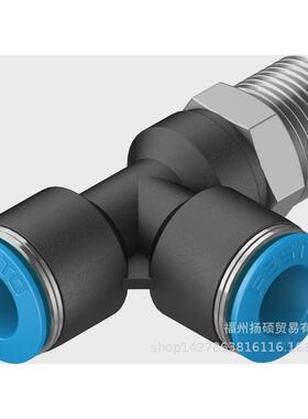 festo slt-16-40-p-a 小型滑块驱动器 170563